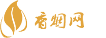 新乡香烟批发
